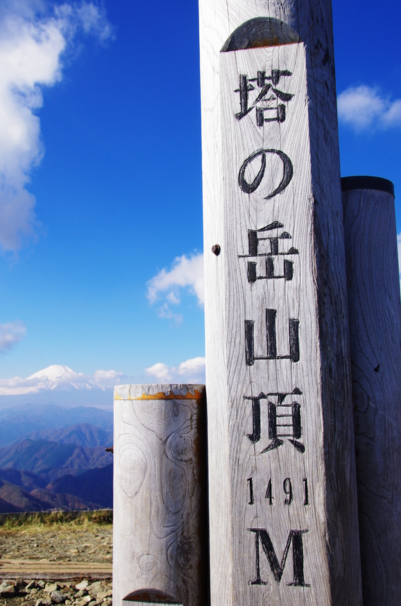 d0228072_15283759.jpg