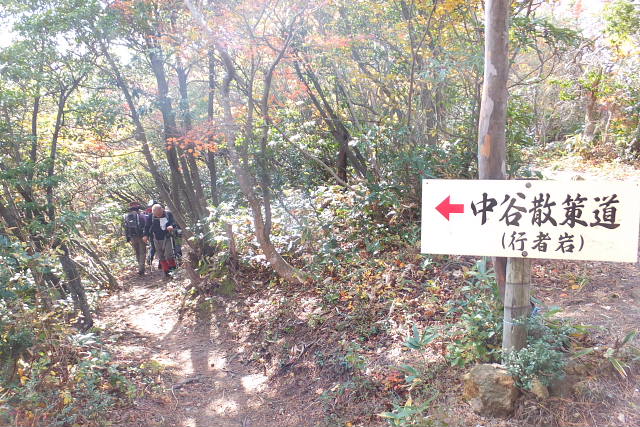 c0022275_14485218.jpg