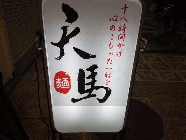 f0051283_11461489.jpg