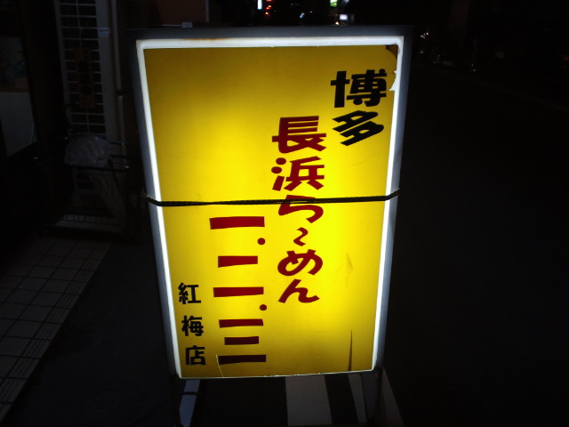 f0051283_12175360.jpg
