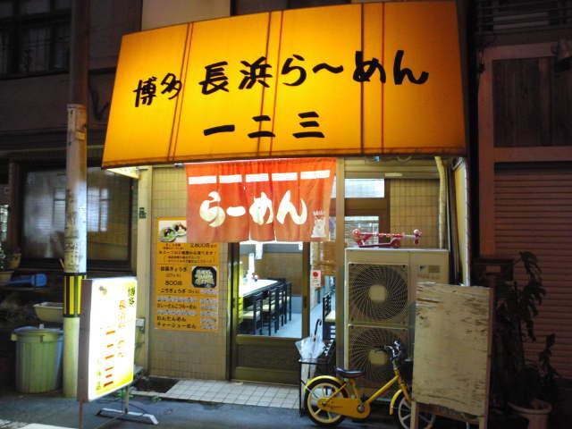 f0051283_12181042.jpg