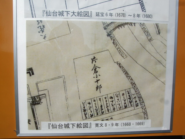f0100593_16194906.jpg