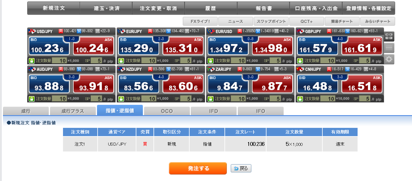 c0241996_11232646.png