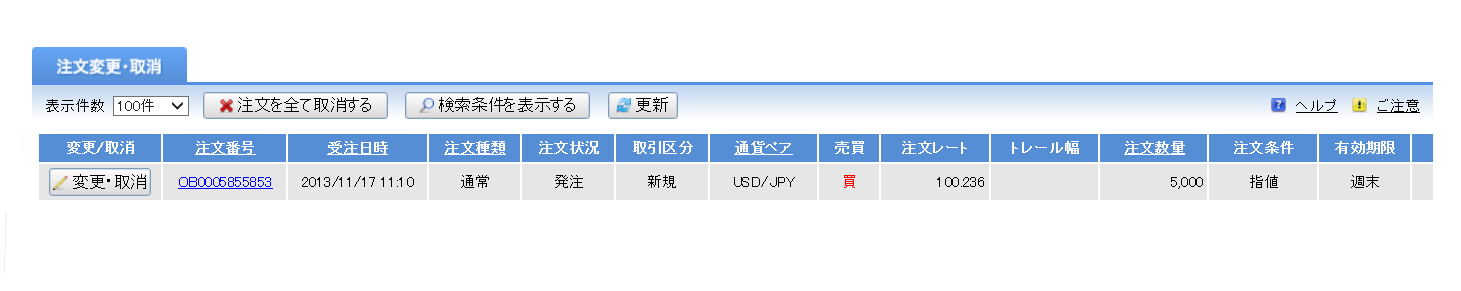 c0241996_11233488.png