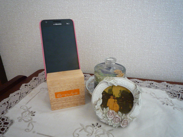 f0250403_18153412.jpg