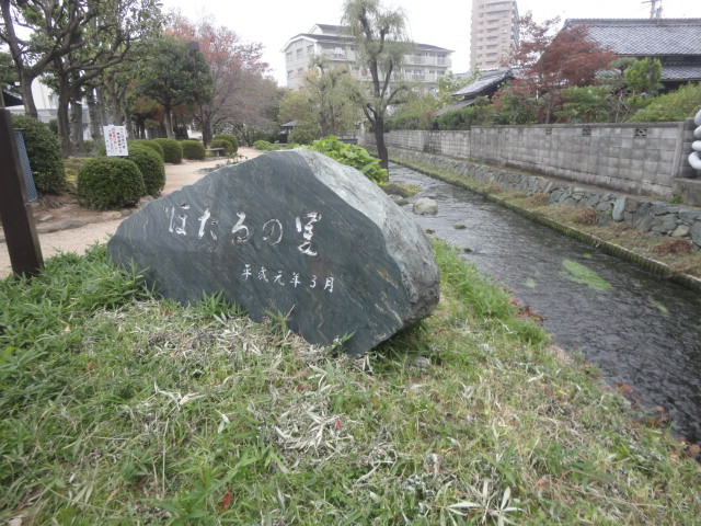 f0231709_15472871.jpg