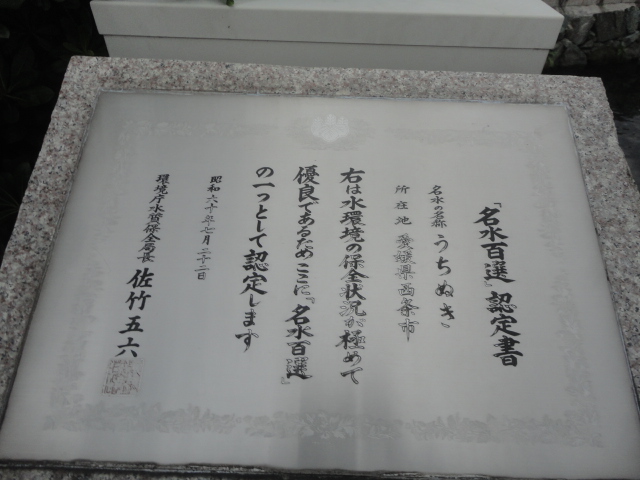 f0231709_16555828.jpg