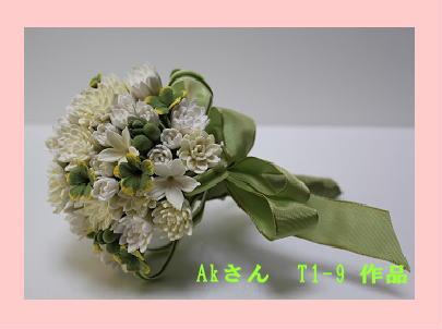 c0169414_042597.jpg