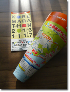 b0019820_18112224.jpg