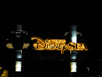 c0227720_22405519.jpg