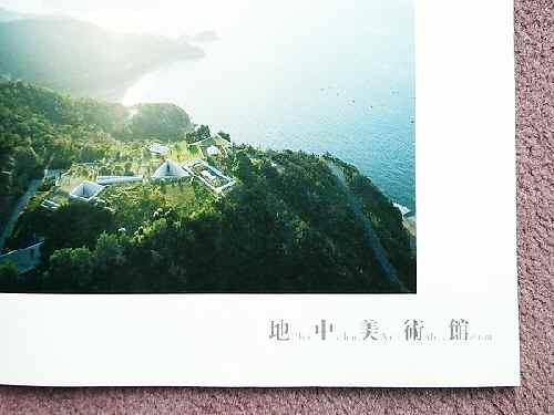 e0047322_7223811.jpg
