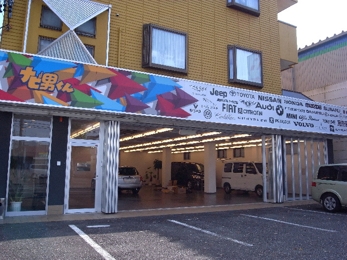f0103126_226080.jpg