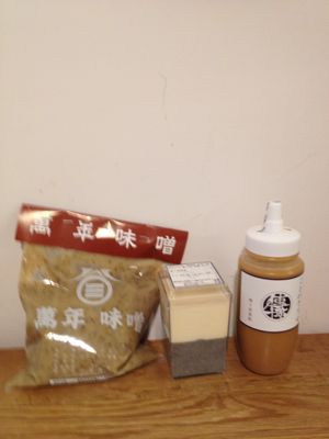 f0209734_1526769.jpg