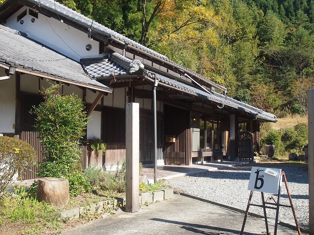a0280635_14085453.jpg
