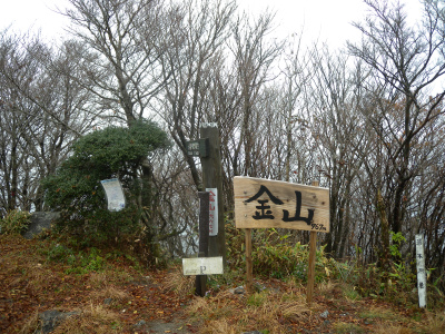e0272335_835962.jpg