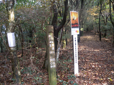 e0272335_954452.jpg