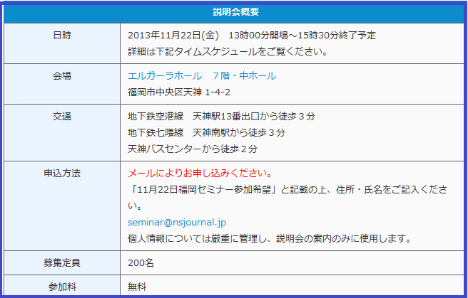 f0073848_15494448.png