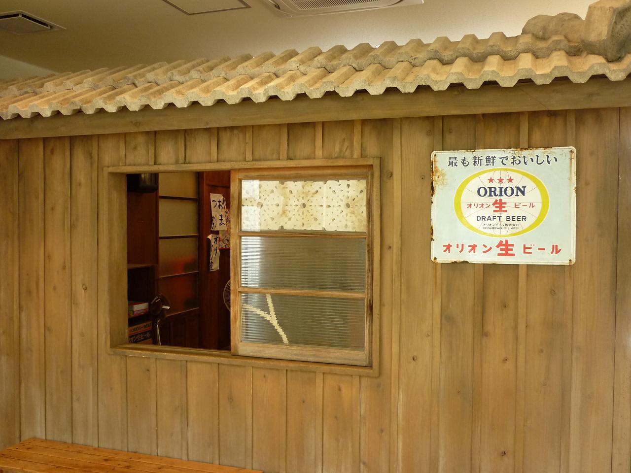 e0198455_18202830.jpg