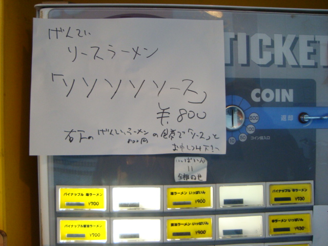 f0232060_22144310.jpg