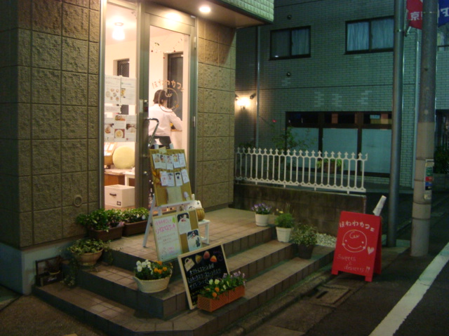 f0232060_2255058.jpg