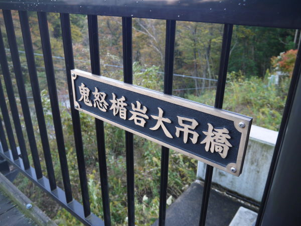 b0282061_1225841.jpg