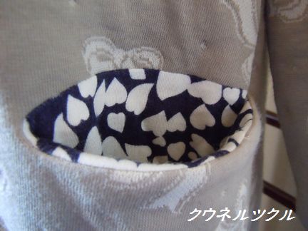 c0224767_5322125.jpg