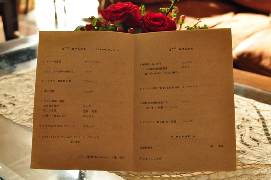 f0029271_132064.jpg