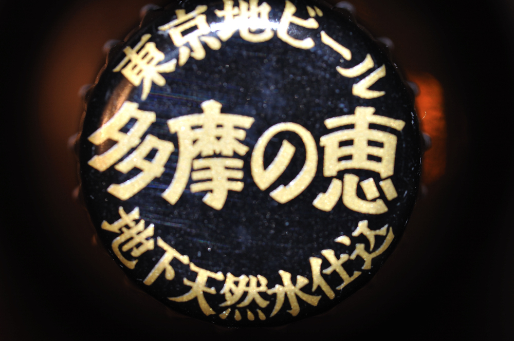 a0314374_22155765.jpg