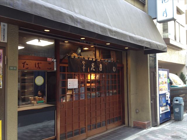 f0167281_16144483.jpg