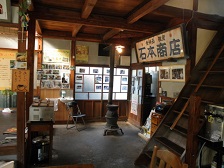 f0173884_23343050.jpg