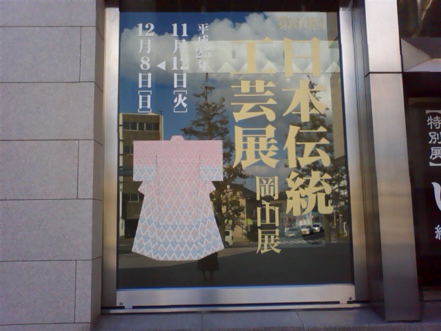 a0265287_14575357.jpg