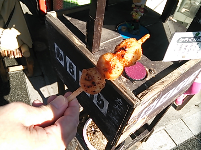 c0204188_2037345.jpg