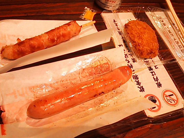 c0204188_2042467.jpg