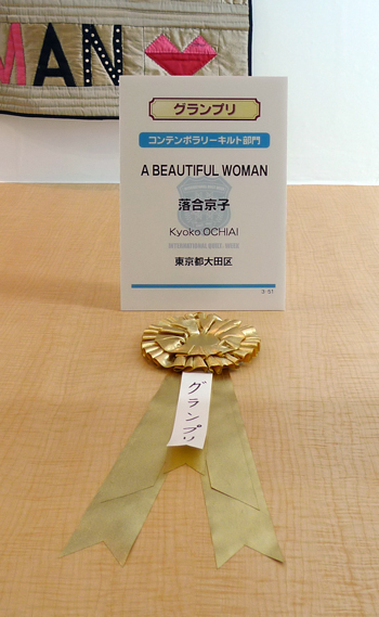 d0022291_14441856.jpg