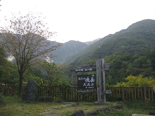 c0041316_11233160.jpg