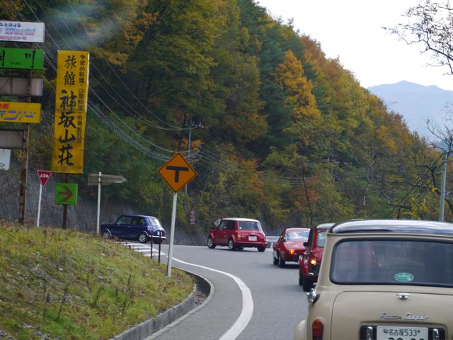 d0119417_17411468.jpg
