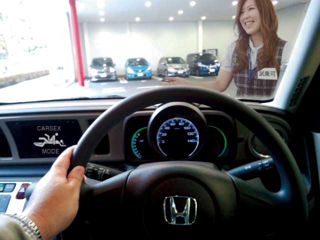 c0083518_14291083.jpg