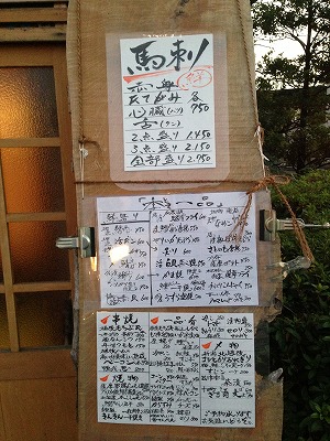 b0091423_08474066.jpg