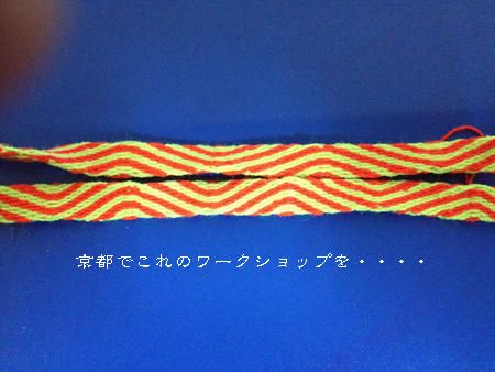d0042827_3234252.jpg