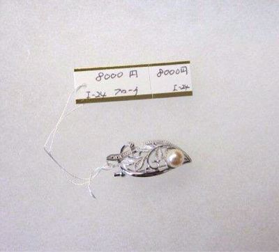 f0315929_873016.jpg