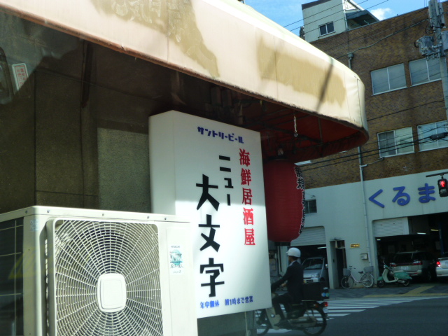 d0106134_21302517.jpg