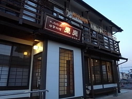 e0007544_7351896.jpg