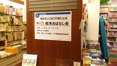 f0055358_91592.jpg