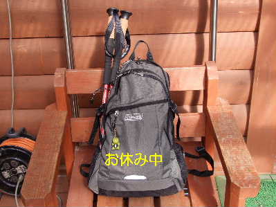 e0088260_1453279.jpg