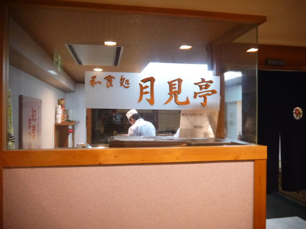 b0282061_6422768.jpg