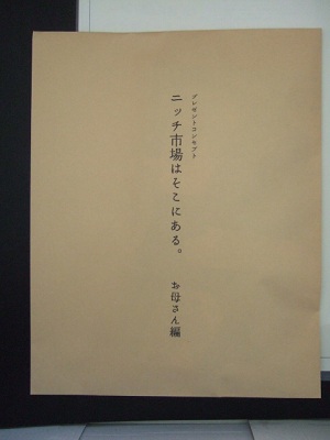 e0225164_19191159.jpg