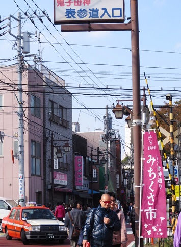 a0317576_1515722.jpg
