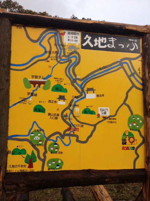 e0247279_1914764.jpg