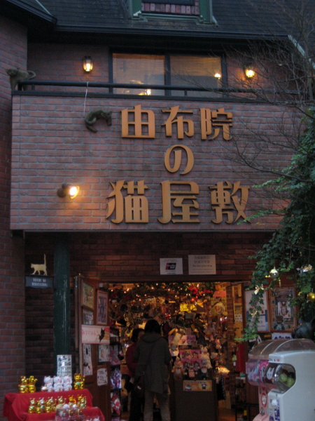 c0221281_1482677.jpg