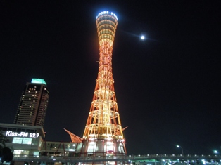 d0174683_7212618.jpg